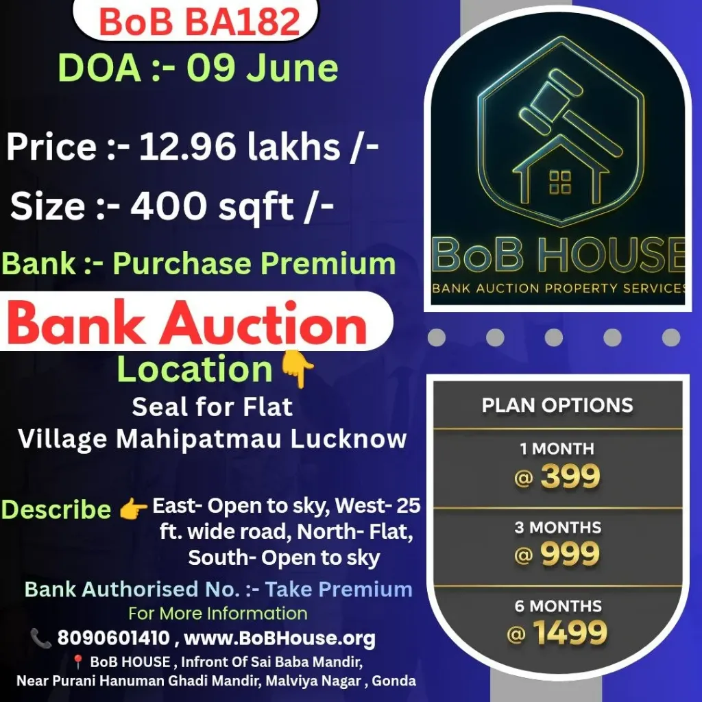 BOB BA182 , 400 SQFT , MAHIPALMAU , LUCKNOW