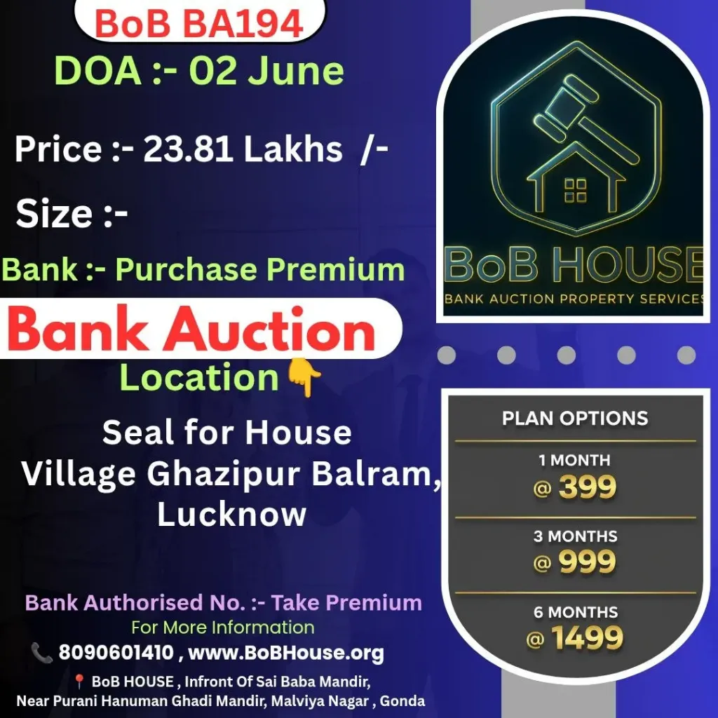 BOB BA194 , GHAZIPUR BALRAM , LUCKNOW
