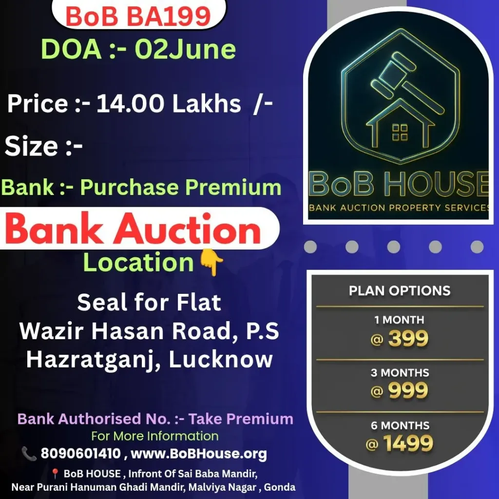 BOB BA199 , WAZIR HASAN HAZRATGANJ , LUCKNOW