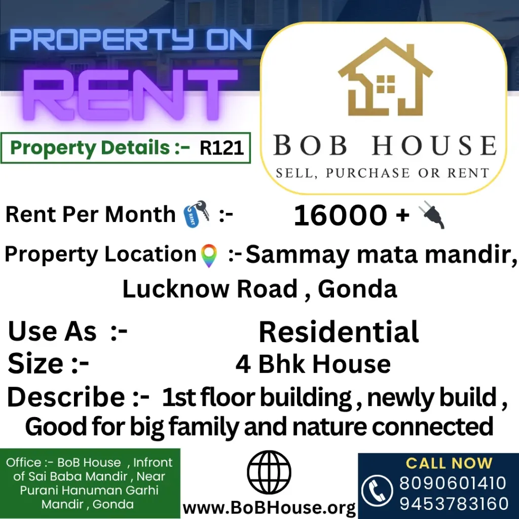 R121 , 4Bhk House On Rent , Near sammy mata Mandir, Lucknow Road, Gonda