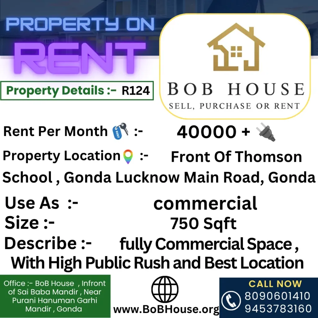 R124 , 750 Sqft Commercial Shop On Rent , Infront of thomson school , Near Lbs College , Gonda
