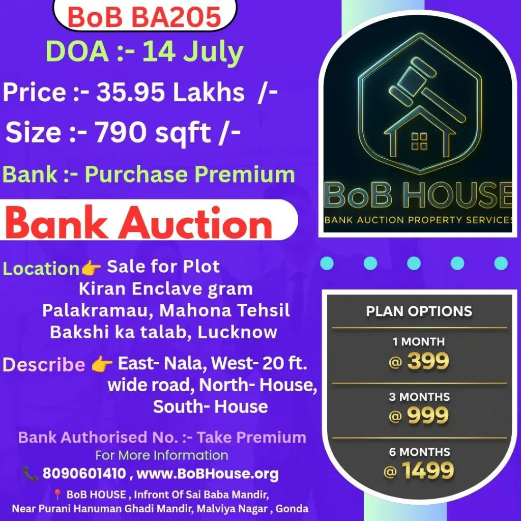 BoB BA205 , 790 SQFT BAKSHI KA TALAB , LUCKNOW
