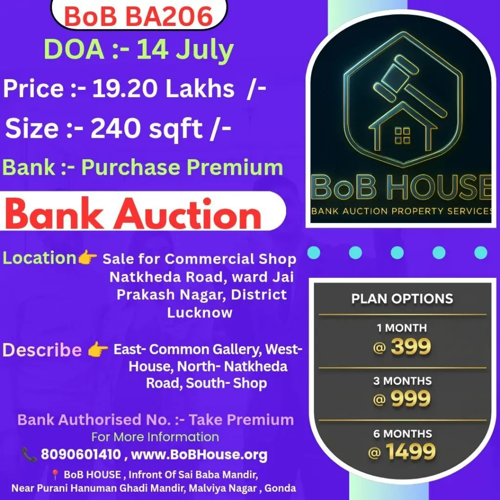 BoB BA206 , 240 SQFT , NATKHEDA ROAD , JAI PRAKASH NAGAR , LUCKNOW