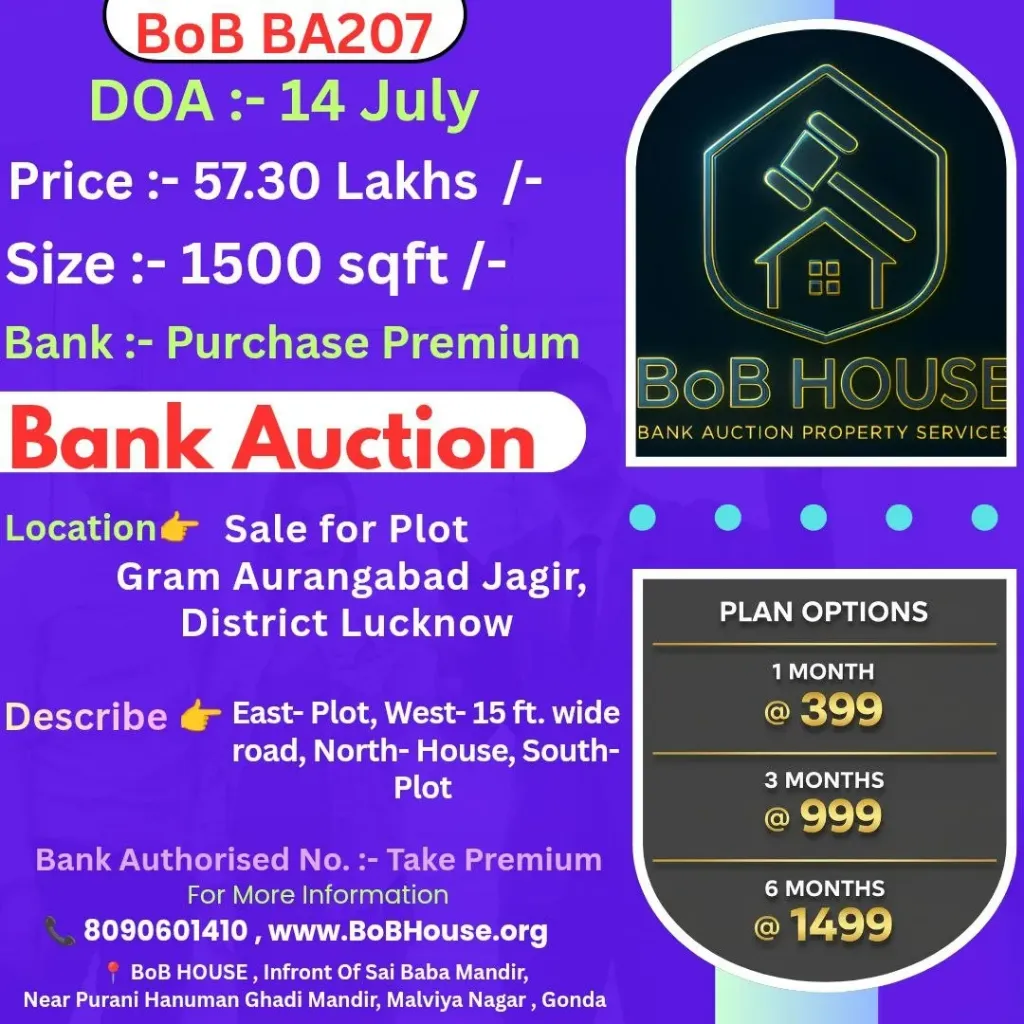 BoB BA207 , 1500 SQFT , AURANGABAD JAGIR , LUCKNOW