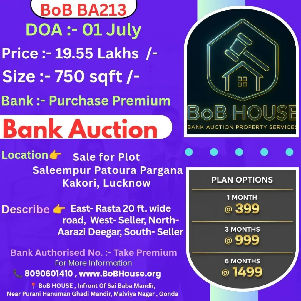 BoB BA213 , 750 SQFT , SALEMPUR PATOURA , KAKORI , LUCKNOW