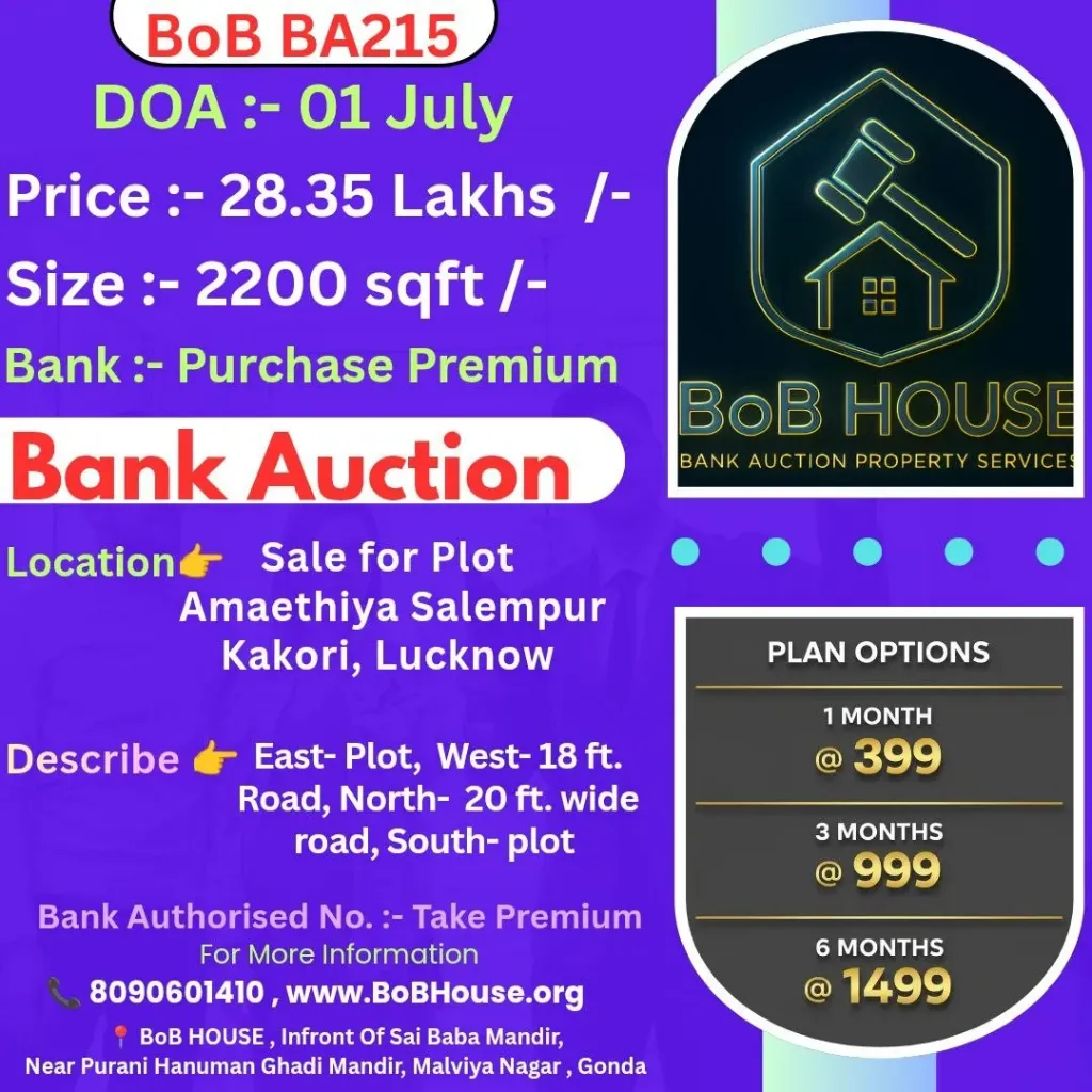 BoB BA215 , 220 SQFT , AMAETHIYA SALEMPUR KAKORI , LUCKNOW