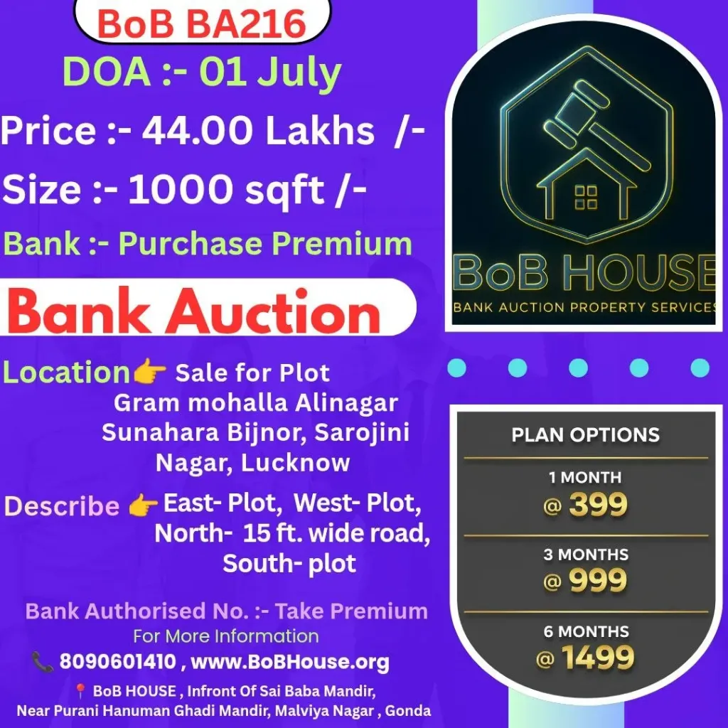 BoB BA216 , 1000 SQFT , ALINAGAR SUNAHARA BIJNOR , LUCKNOW