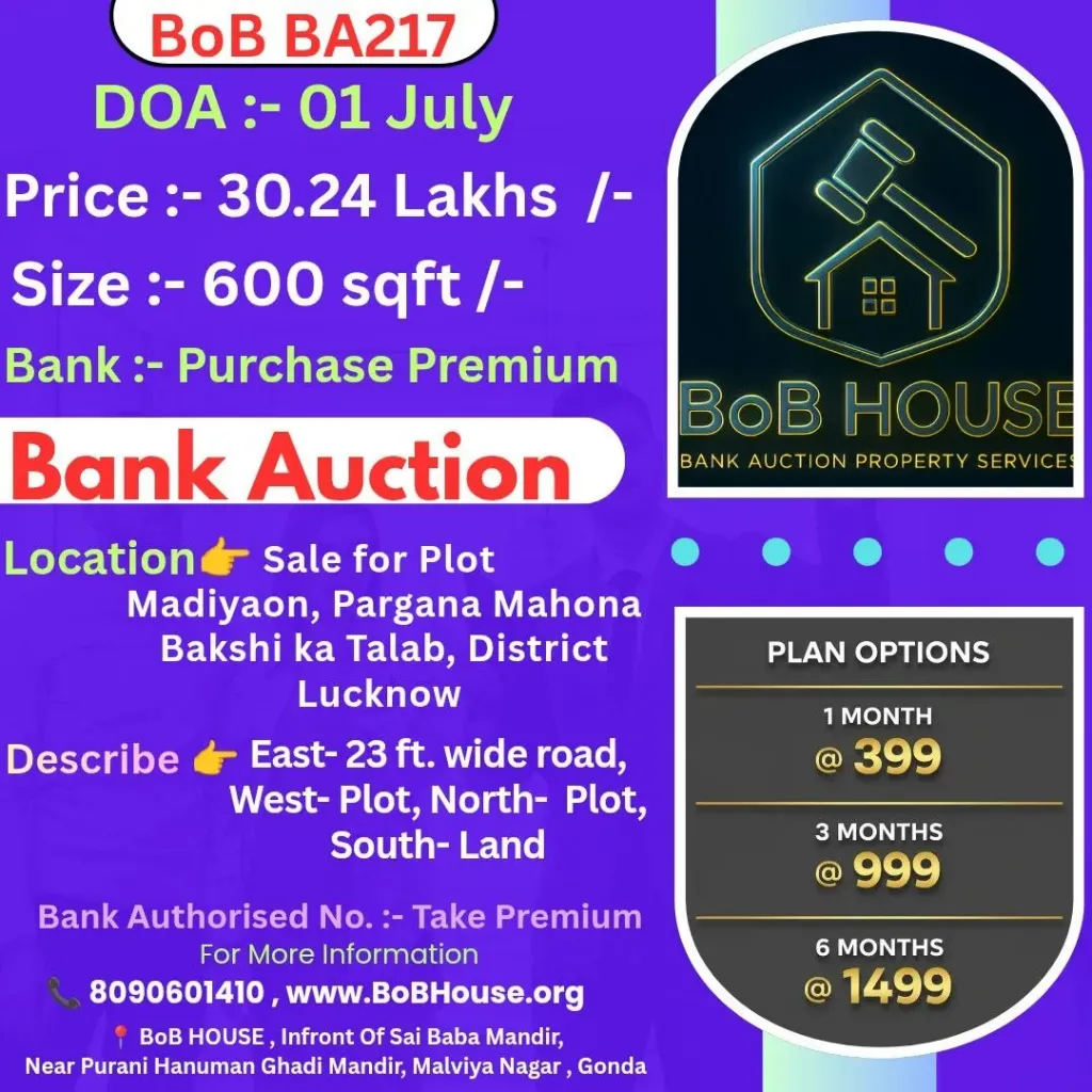 BoB BA217 , 600 SQFT , MADIYAON BAKSHI KA TALAB , LUCKNOW