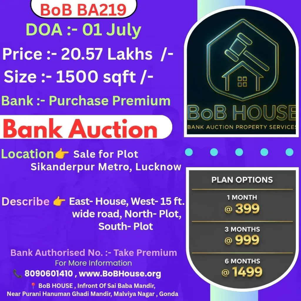 BoB BA219 , 1500 SQFT , SIKANDERPUR METRO , LUCKNOW