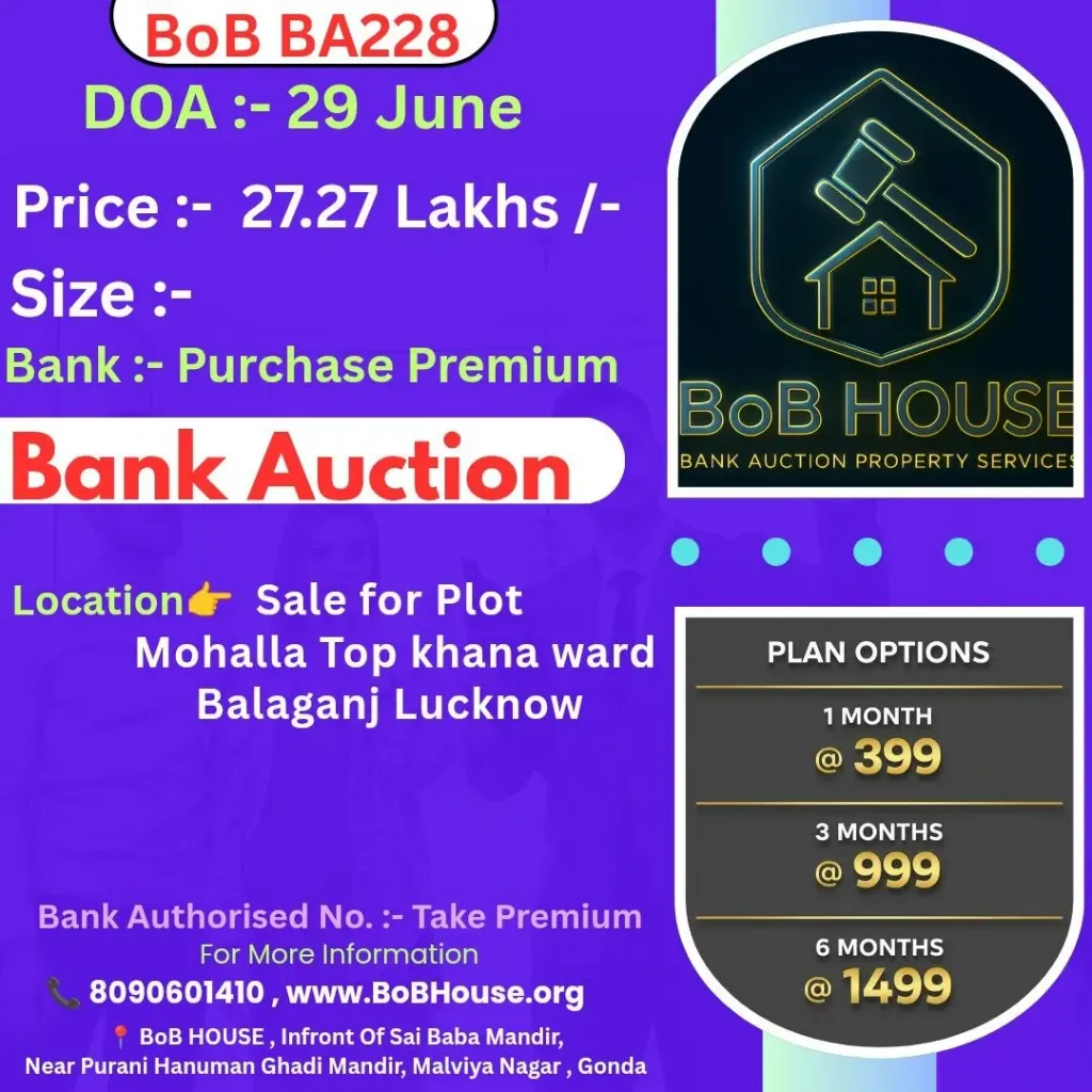 BoB BA228 , TOP KHANA , BALAGANJ LUCKNOW
