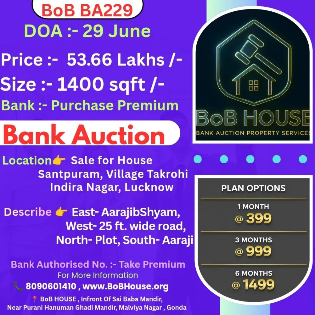 BoB BA229 , 1400 SQFT , SANTPURAM , TAKROHI INDRA NAGAR , LUCKNOW