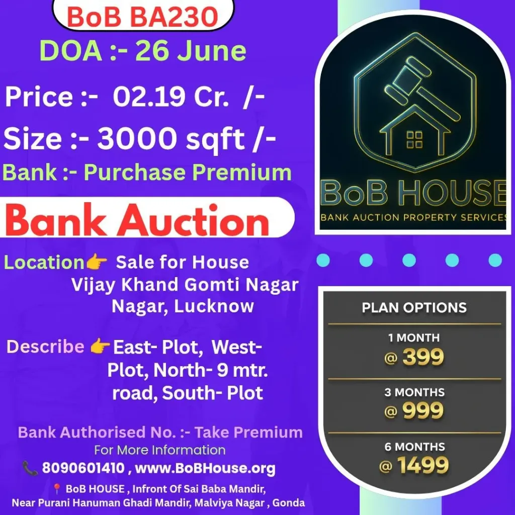 BoB BA230 , 3000 SQFT , VIJAY KHAND GOMTI NAGAR , LUCKNOW
