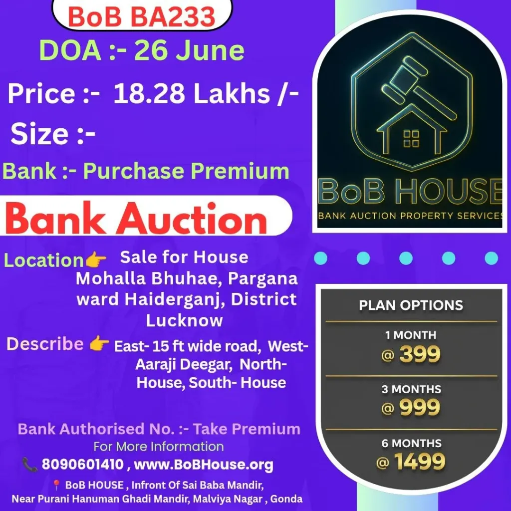 BoB BA233 , HAIDERGANJ , LUCKNOW