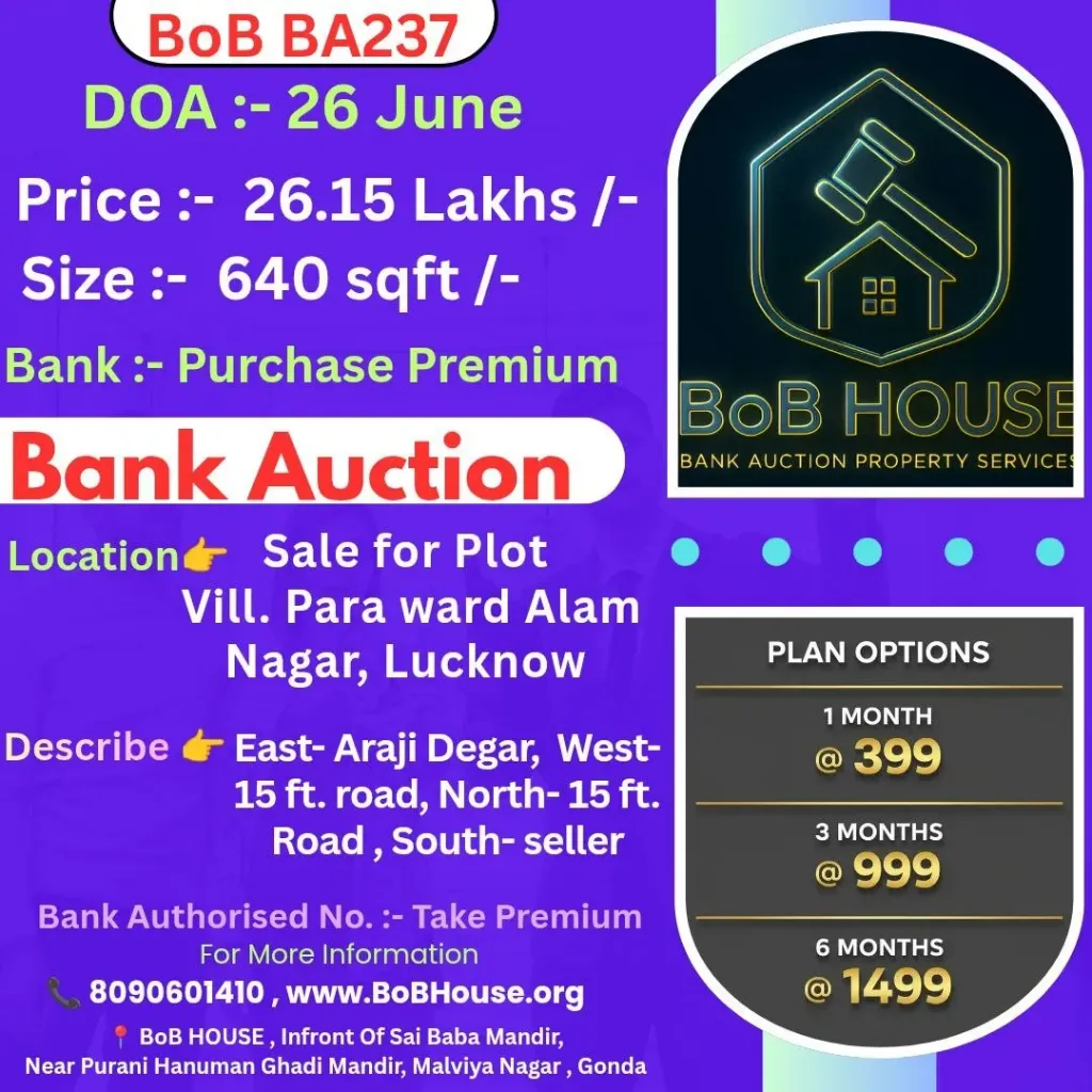 BoB BA237 , 640 SQFT , ALAM NAGAR , LUCKNOW