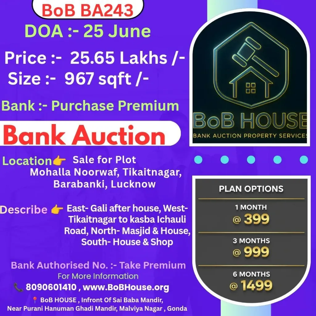 BoB BA243 , 967 SQFT , NOORWAF , TIKAITNAGAR  BARABANKI LUCKNOW
