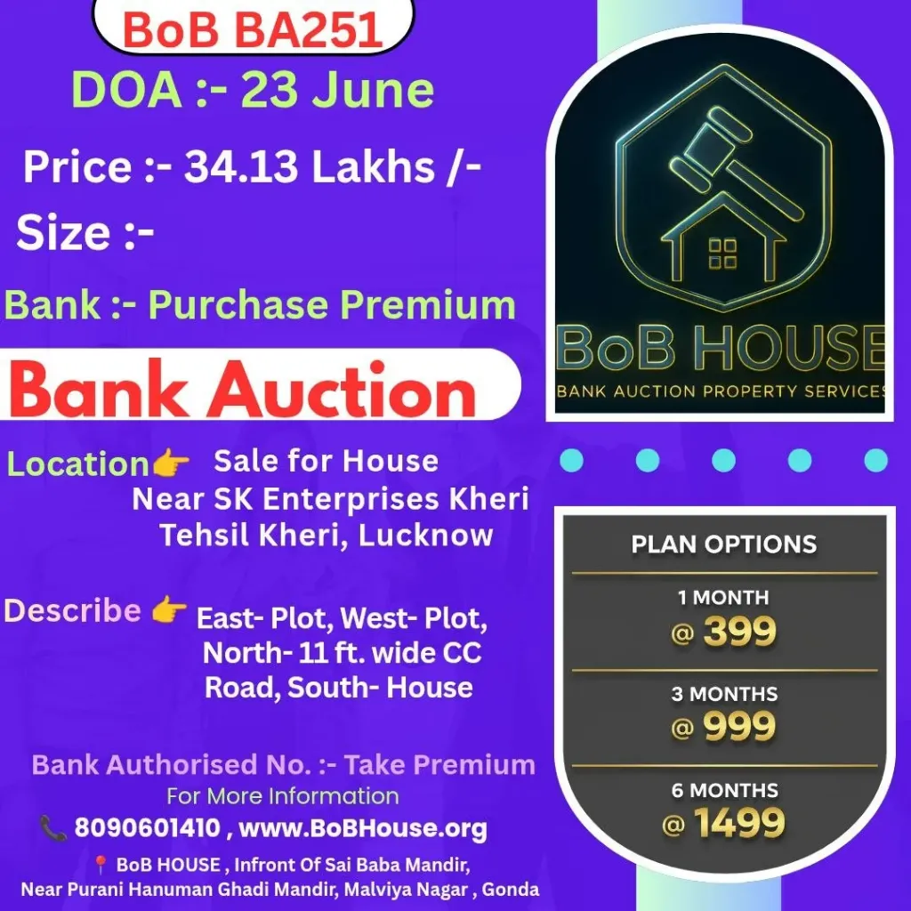 BoB BA251 , SK ENTERPRISES KHERI , LUCKNOW