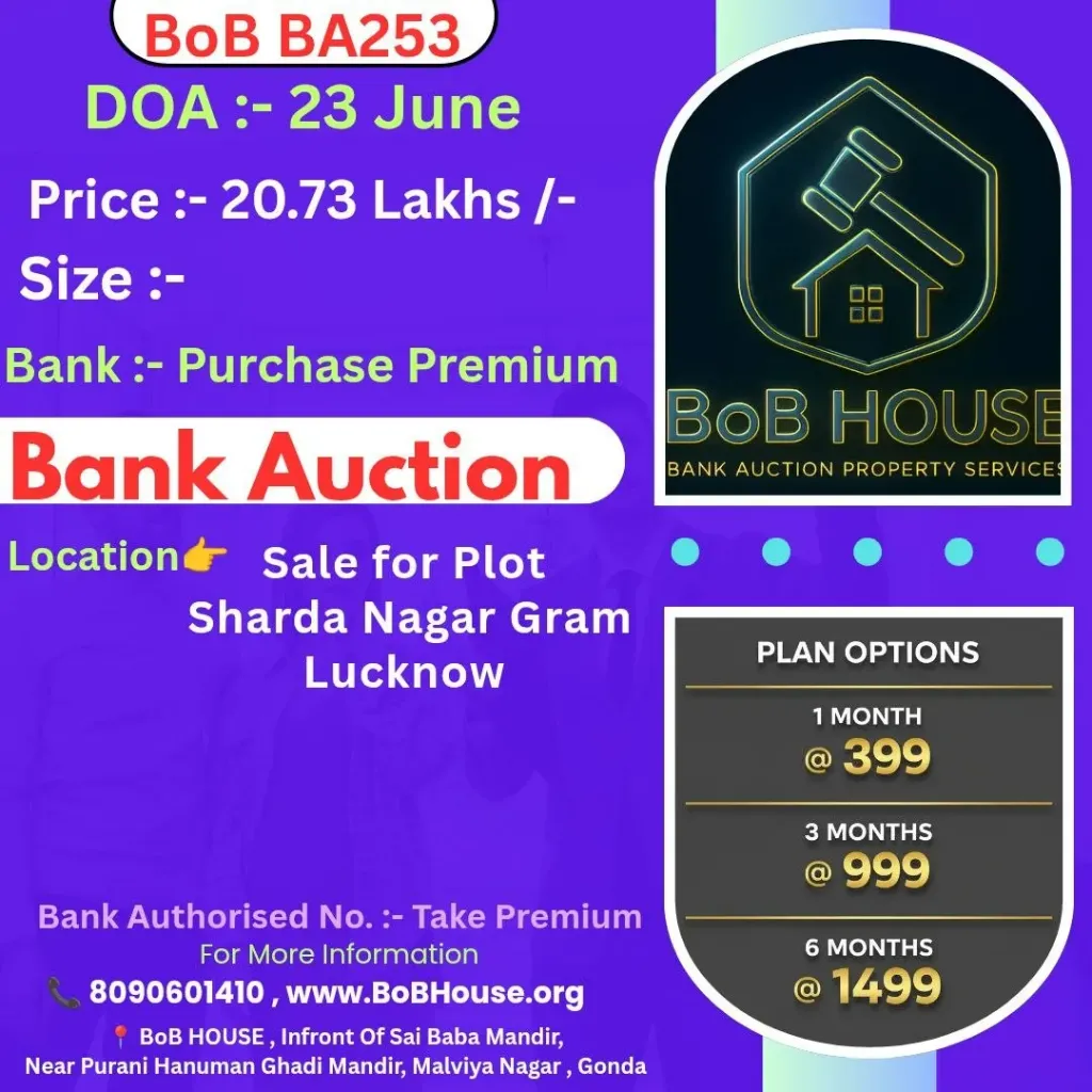 BoB BA253 , SHARDA NAGAR GRAM , LUCKNOW