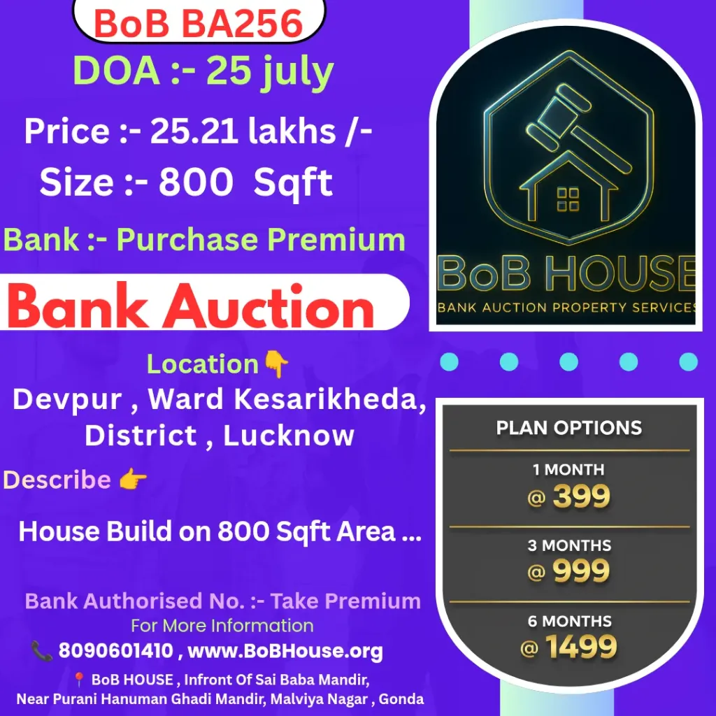 BoB Ba256 ,800 sqft house on auction,Devpur '  'ward kesarikheda , Lucknow