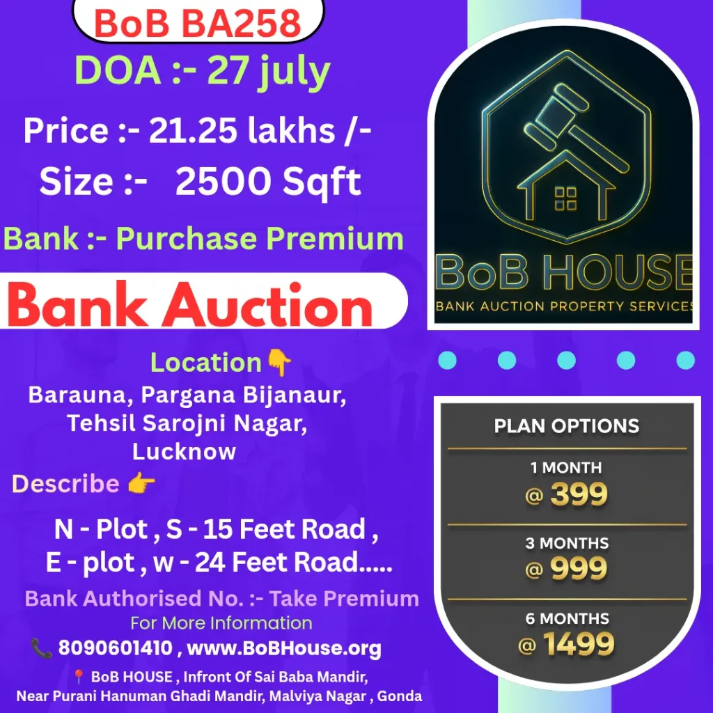 BoB BA258 , 2500 sqft plot for sell ,Barauna, Pargana Bijanaur , Lucknow