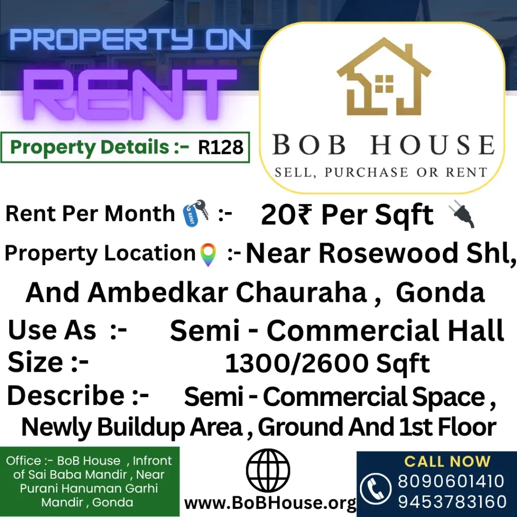R128 , 1300 Sqft Hall On Rent , Near Rosewood Inter College, Gonda