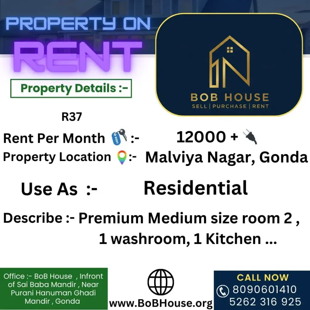 2BHK HOUSE ON RENT IN MALVIYA NAGAR , GONDA