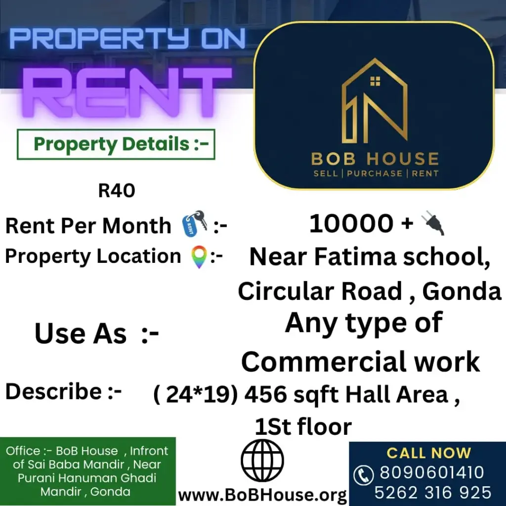456 SQFT COMMERCIAL AREA ON RENT , NEAR FATIMA SCHOOL , CIRCULAR ROAD , GONDA