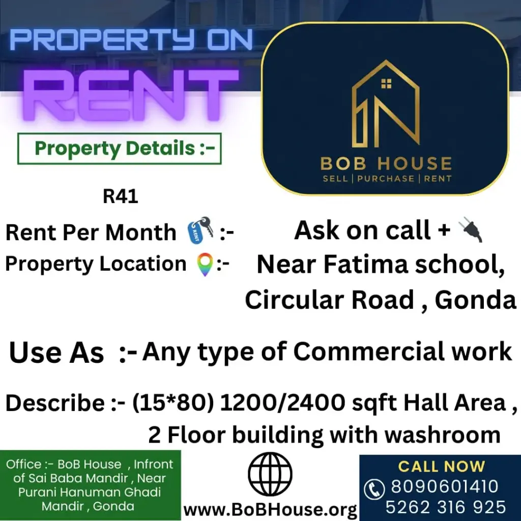 1200/2400 COMMERCIAL AREA ON RENT , NEAR FATIMA SCHOOL , CIRCULAR ROAD , GONDA