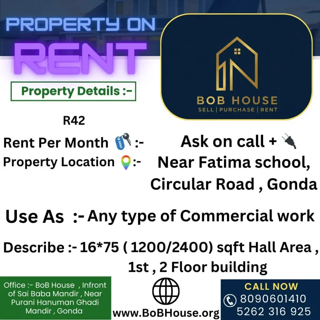 1200/2400 SQFT COMMERCIAL AREA ON RENT , NEAR FATIMA SCHOOL , CIRCULAR ROAD , GONDA