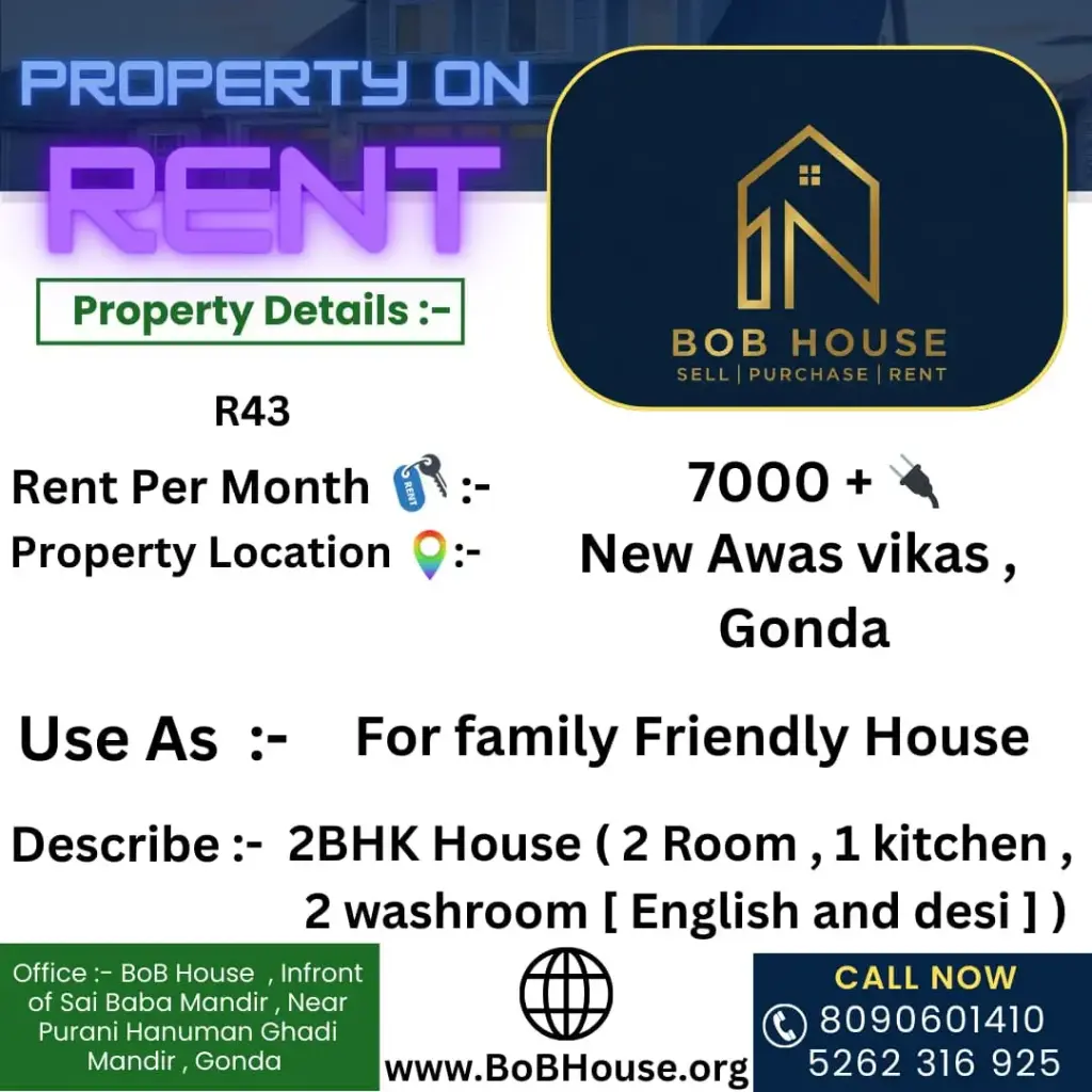 2BHK HOUSE ON RENT , NEW AWAS VIKAS , GONDA