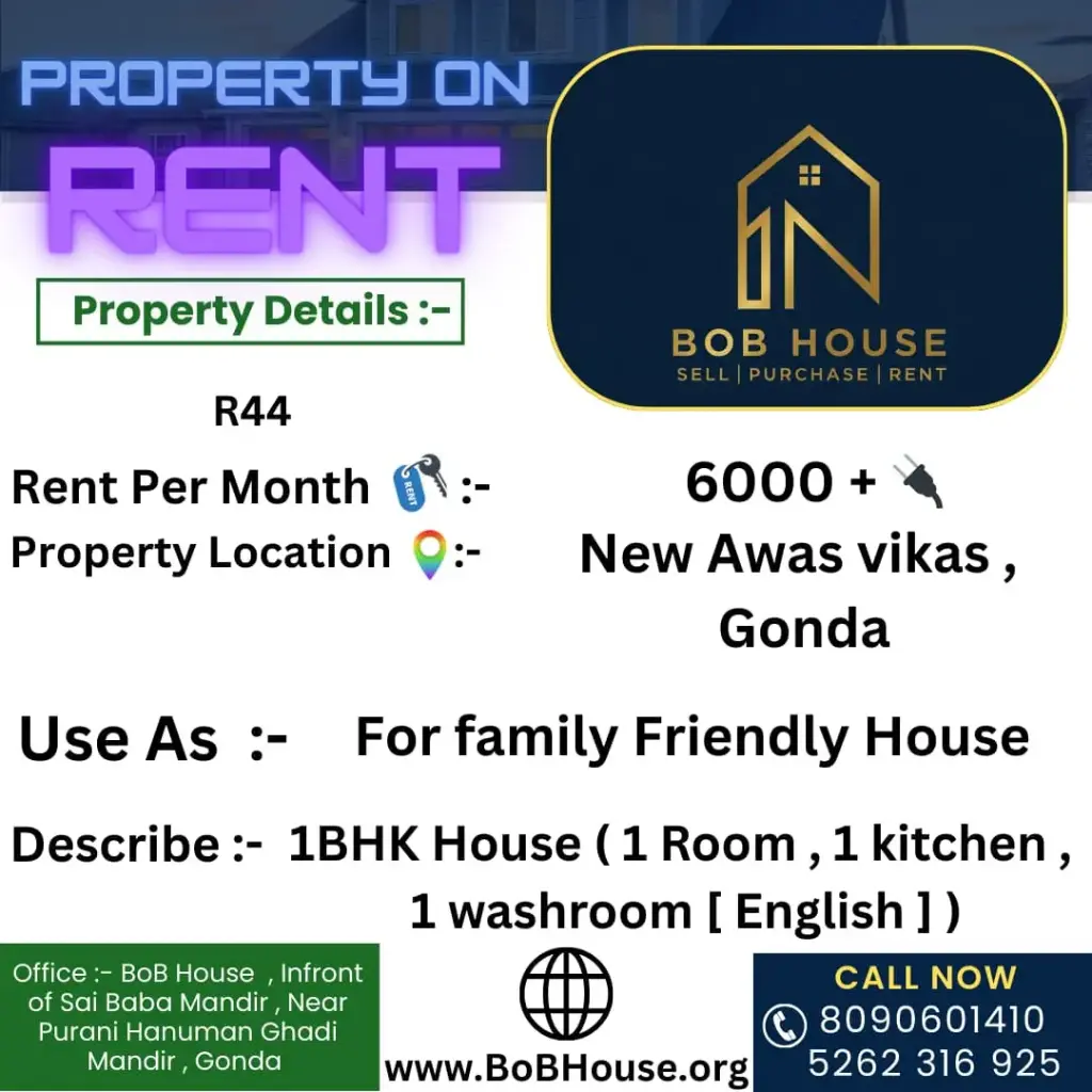 1BHK HOUSE ON RENT , NEW AWAS VIKAS , GONDA