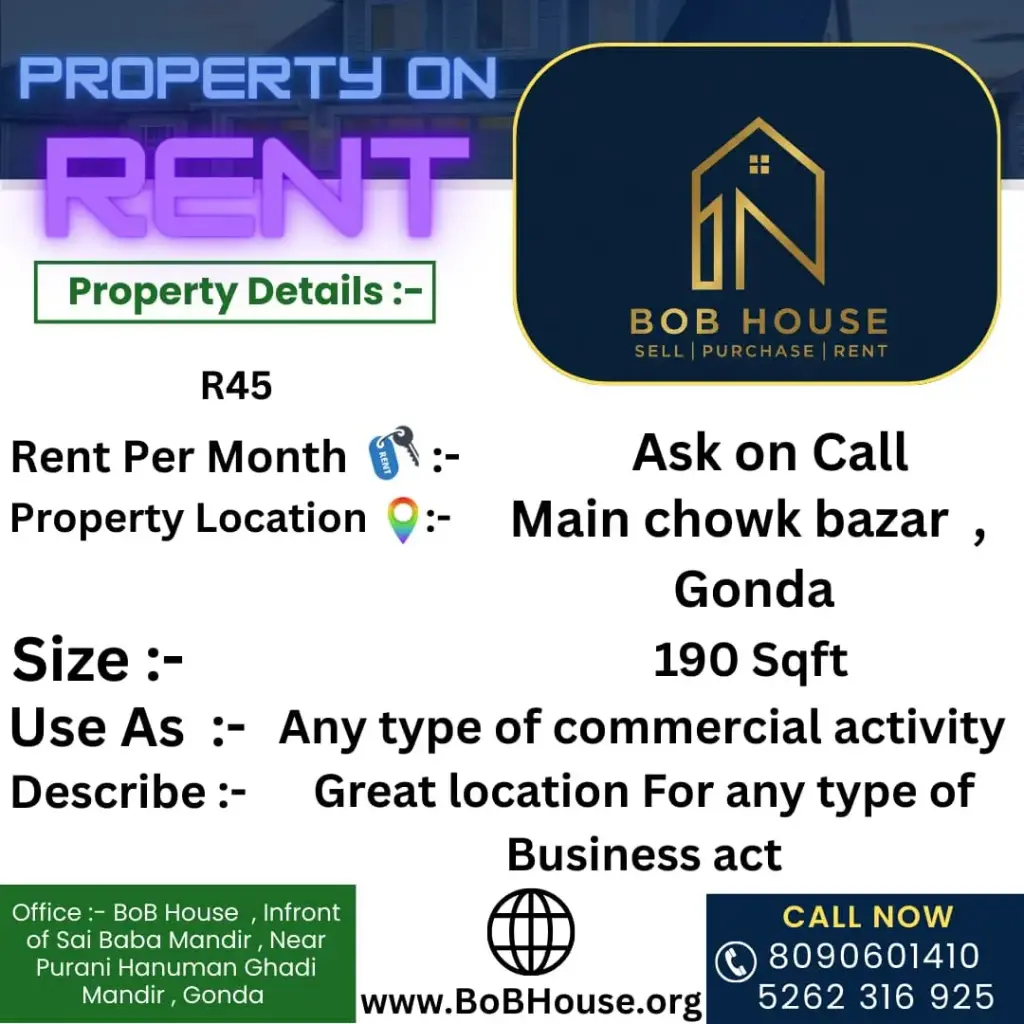 190 SQFT COMMERCIAL SHOP ON RENT , MAIN CHOWK BAZAR , GONDA