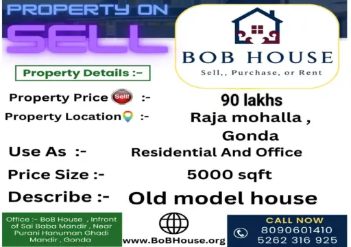 5000+ SQFT AREA ON SELL , IN CHOWK AREA , GONDA