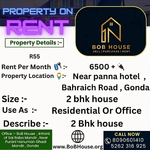 2BHK HOUSE , NEAR PANNA HOTEL , BAHRAICH ROAD , GONDA