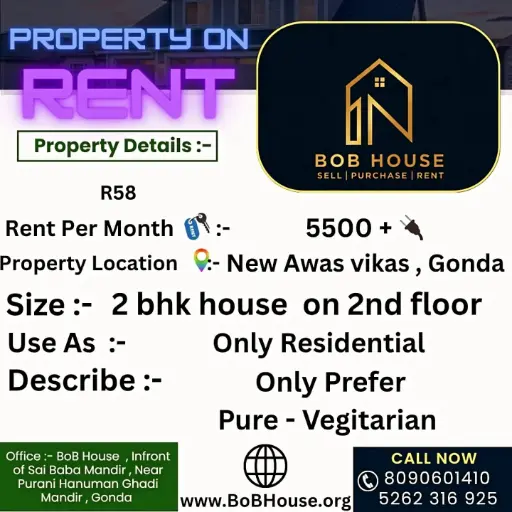R58 , 2BHK FLAT ON RENT , NEW AWAS VIKAS , GONDA