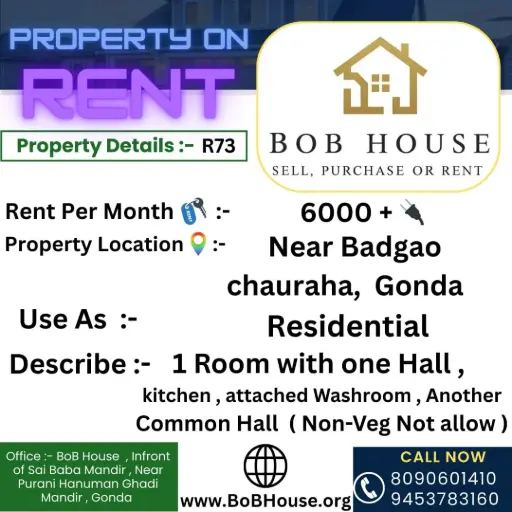 R73 , 1 ROOM WITH HALL ( 1BHK ) ON RENT , NEAR BUDGAO , GONDA