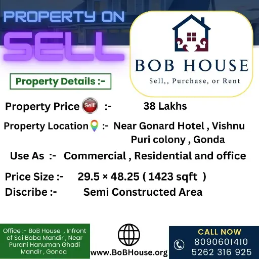 1423 sqft commercial property on sell , near gonard hotel , vishnu puri , gonda