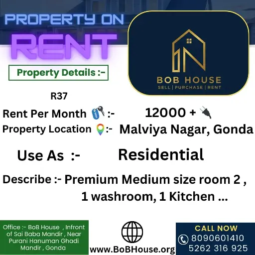 2BHK HOUSE ON RENT IN MALVIYA NAGAR , GONDA