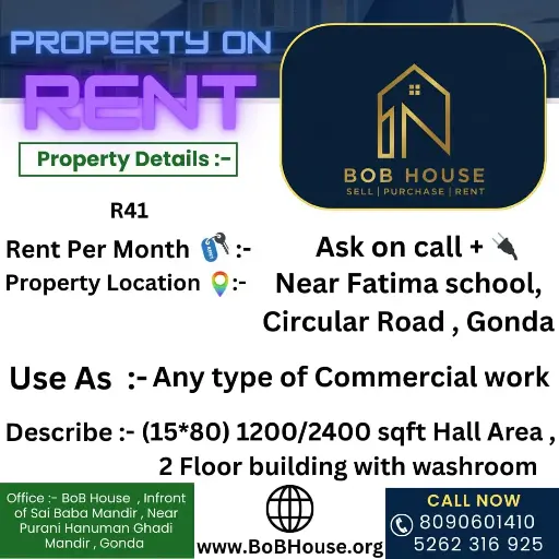 1200/2400 COMMERCIAL AREA ON RENT , NEAR FATIMA SCHOOL , CIRCULAR ROAD , GONDA