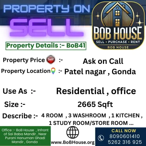 2665 SQFT HOUSE ON SELL IN PATEL NAGAR , GONDA