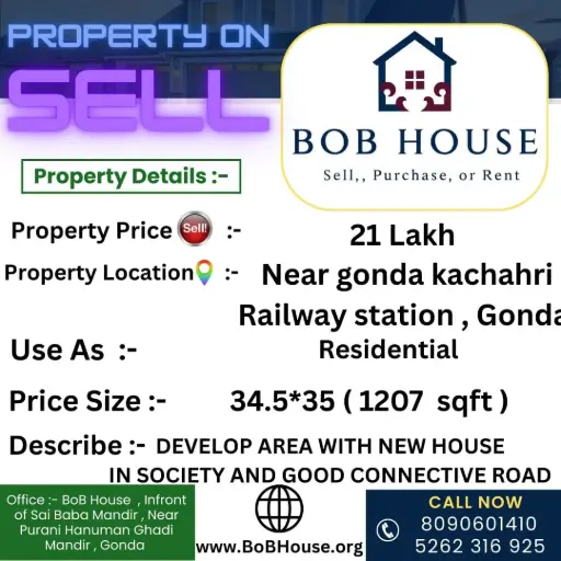 1207 SQFT PLOT ON SELL , NEAR GONDA KACHAHRI RAILWAY STATION , GONDA