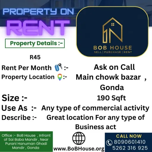 190 SQFT COMMERCIAL SHOP ON RENT , MAIN CHOWK BAZAR , GONDA