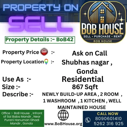 867 SQFT HOUSE ON SELL , IN SHUBHASNAGAR , GONDA
