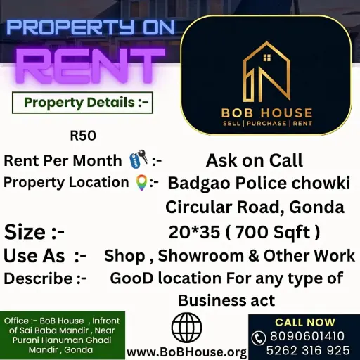700 SQFT COMMERCIAL SHOP ON RENT , NEAR BADGAON POLICE CHOWKI , GONDA